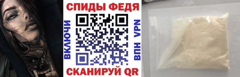 АМФЕТАМИН 97% даркнет сайт Отрадная