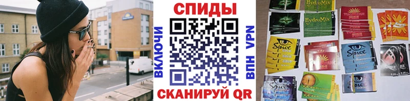 Бутират оксибутират  Отрадная 