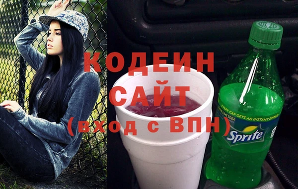 мет Дмитров
