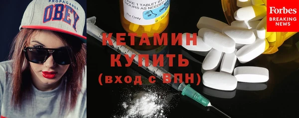кокаин перу Елабуга