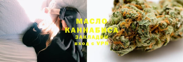 мяу мяу мука Елизово