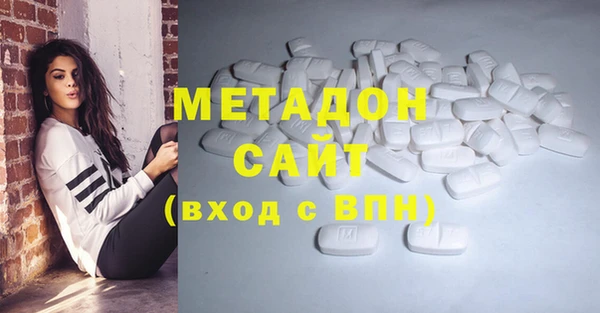 тгк Ельня