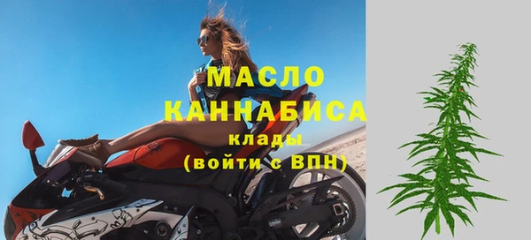 мяу мяу мука Елизово