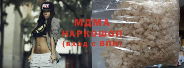 тгк Ельня