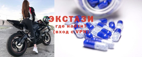 мяу мяу мука Елизово
