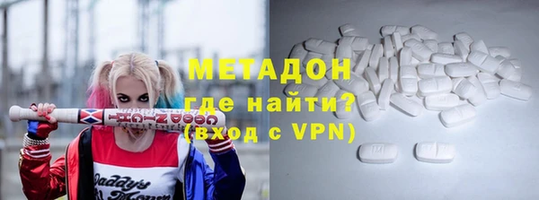 кокаин перу Елабуга