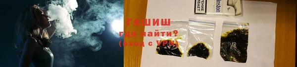 мяу мяу мука Елизово
