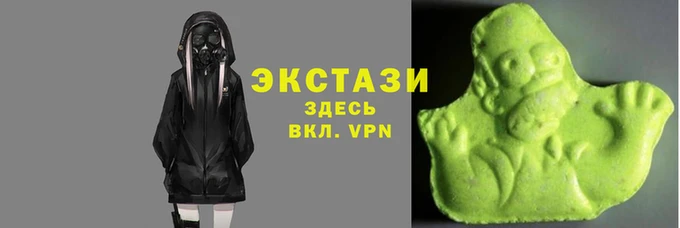 тгк Дмитровск