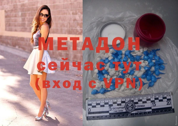 тгк Ельня