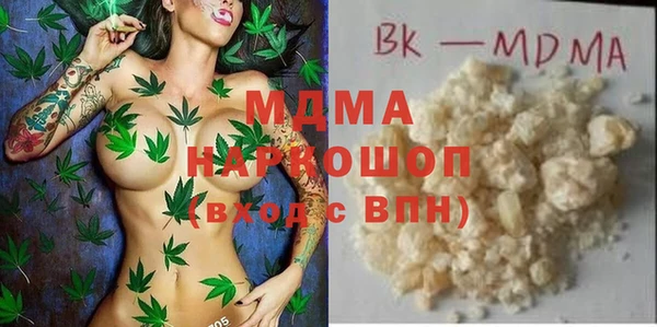 кокаин перу Елабуга