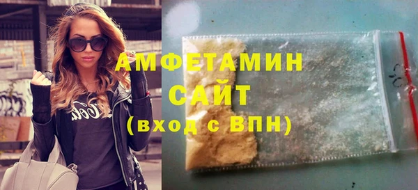 кокаин перу Елабуга