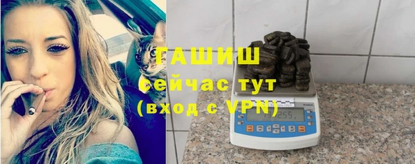 кокаин перу Елабуга