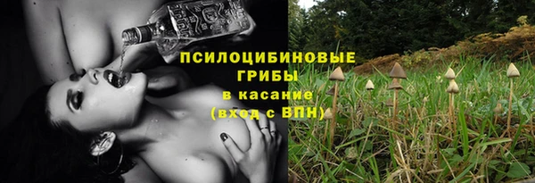 кокаин перу Елабуга