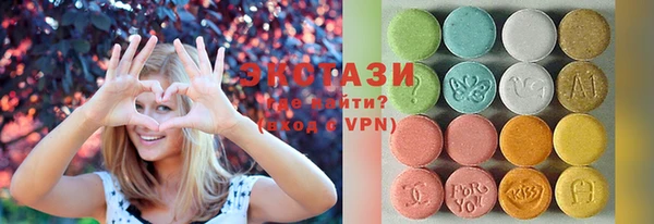 мяу мяу мука Елизово