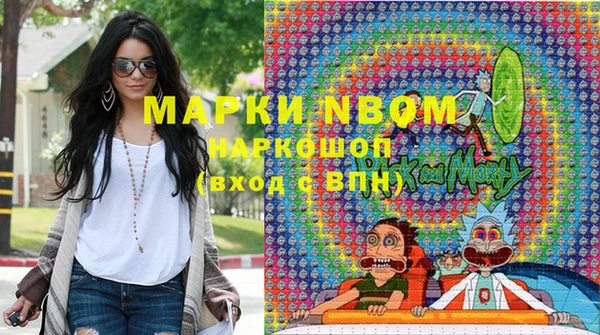 кокаин перу Елабуга