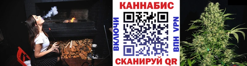 МАРИХУАНА гибрид  продажа наркотиков  Отрадная 